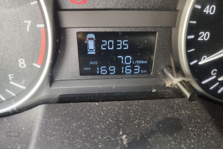 JAC 2020 #14 JAC 2020 immagine di auto #14