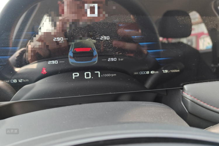 Roewe i5 2025 immagine di auto #14