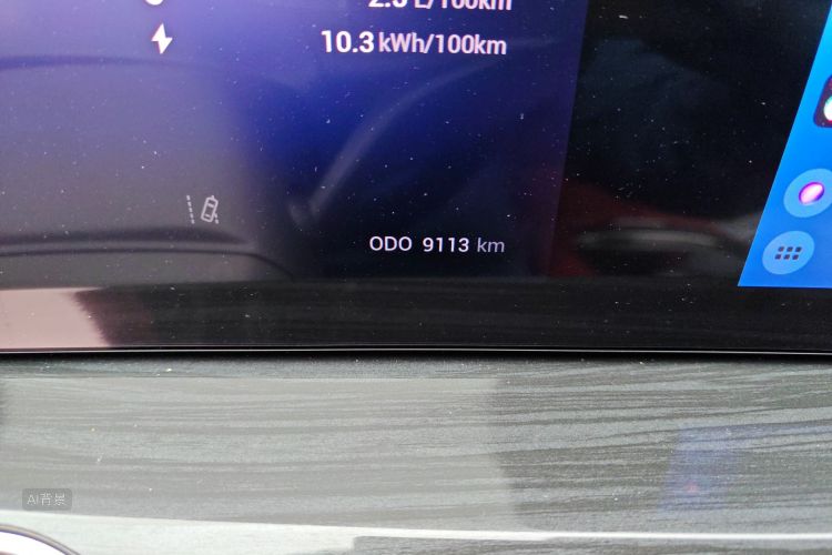 Exceed Yaoguang C-DM 2025 изображение автомобиля #14