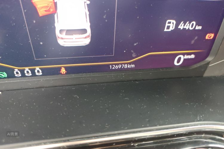 Volkswagen Tacqua 2020 изображение автомобиля #14