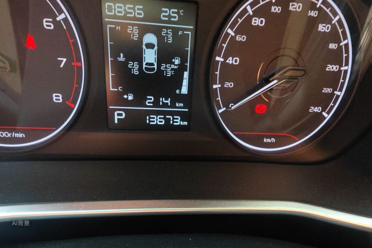 Coolray 2024 car image #14