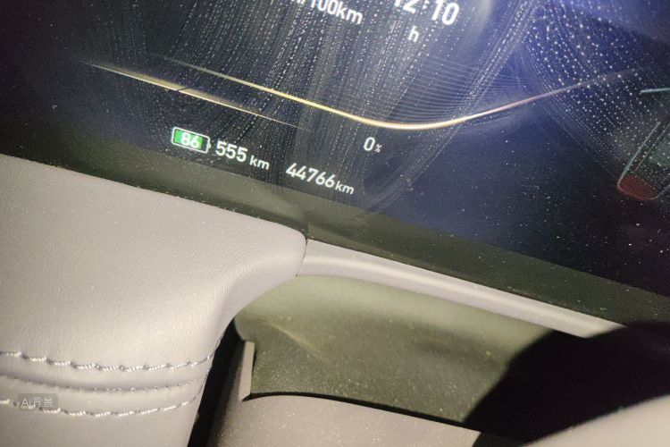 HongQi E-HS9 2022 car image #14