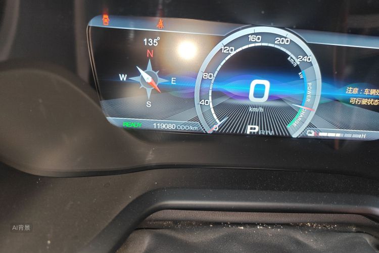 GAC Qizhi EV 2019 car image #14