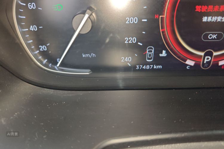 Exceed TX 2021 #14 Exceed TX 2021 immagine di auto #14