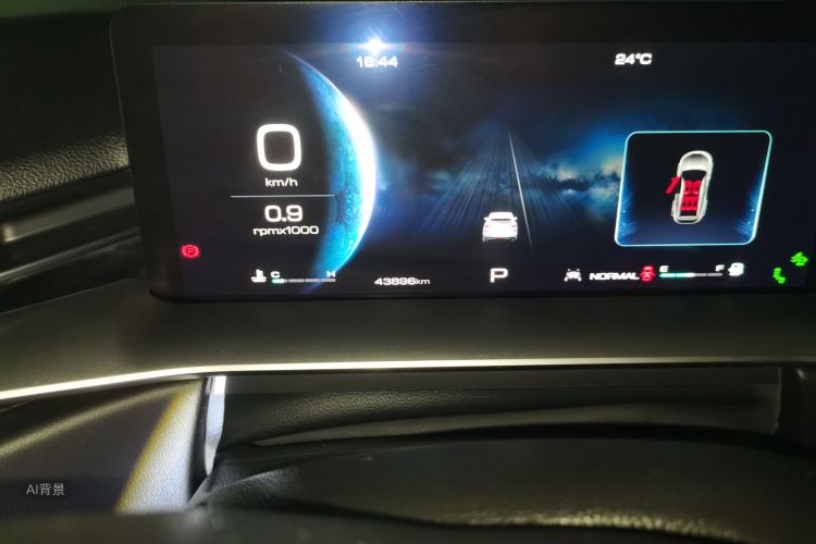 Haval H6 2021 immagine di auto #14