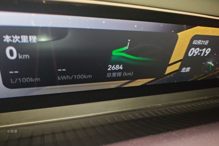 Avatr 07 2025 car image #14