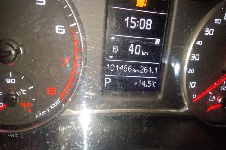 Audi A1 2016 #14 Audi A1 2016 car image #14