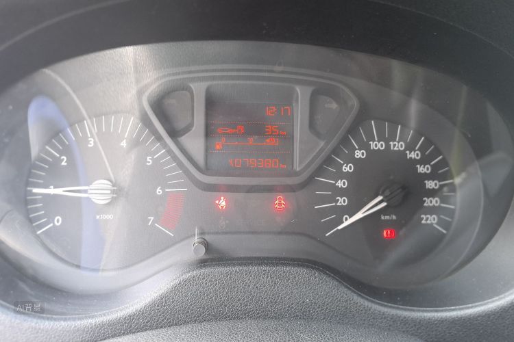 Citroen C-Elysée 2014 immagine di auto #14