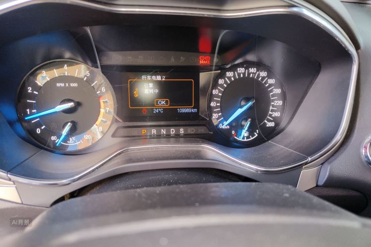 Ford Mondeo 2015 car image #14