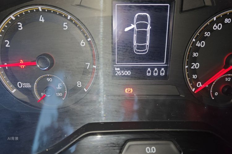 Volkswagen Bora 2021 imagem de carro #14