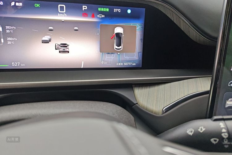 Denza N7 2023 car image #14