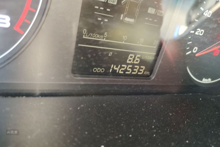 Jetour X70 2021 car image #14