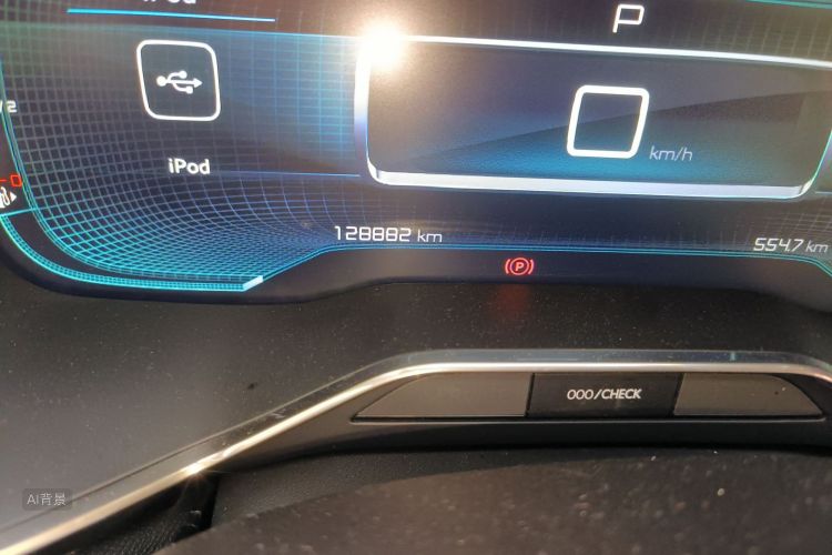 Citroen C5 AIRCROSS 2017 car image #14