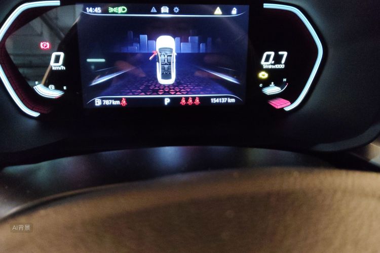 MG 5 2021 car image #14