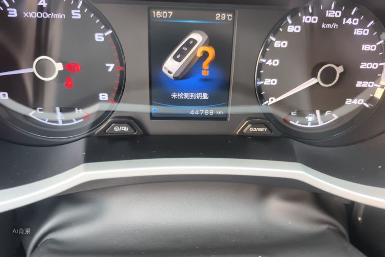 GEELY Emgrand GL 2019 car image #14