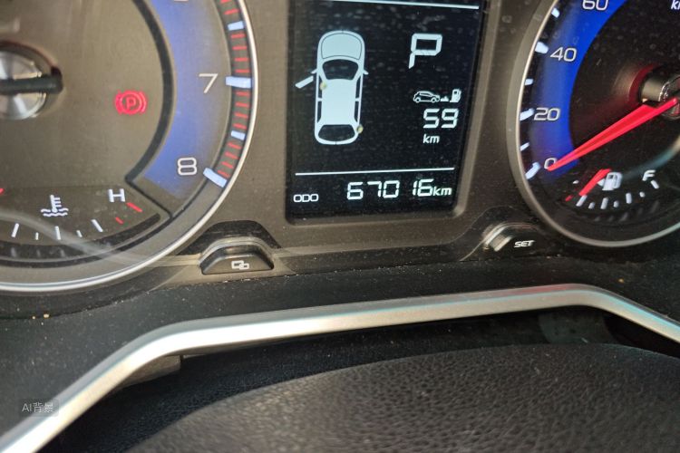 Vision X3 2018 #14 Vision X3 2018 car image #14