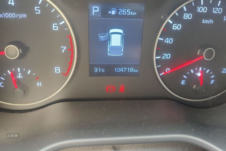 Kia Rio Cross 2018 car image #14