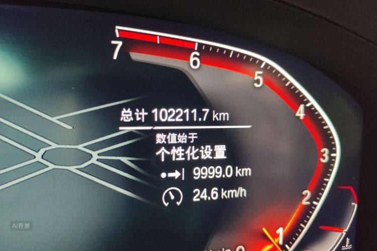 BMW 7 Series 2019 car image #14