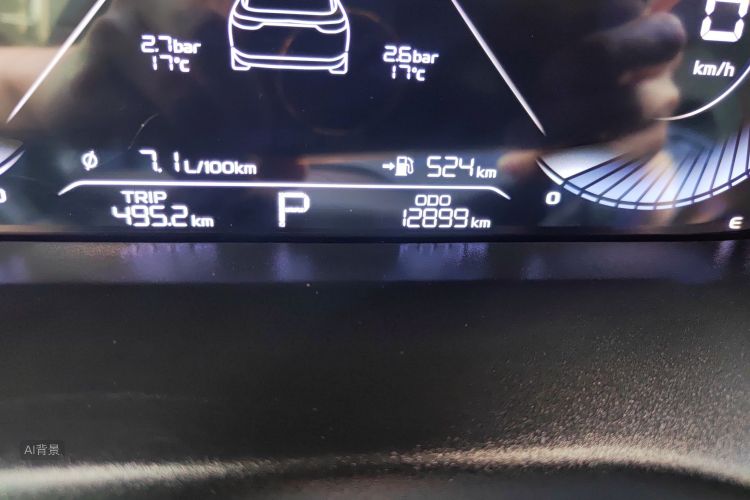 GEELY Emgrand 2023 car image #14