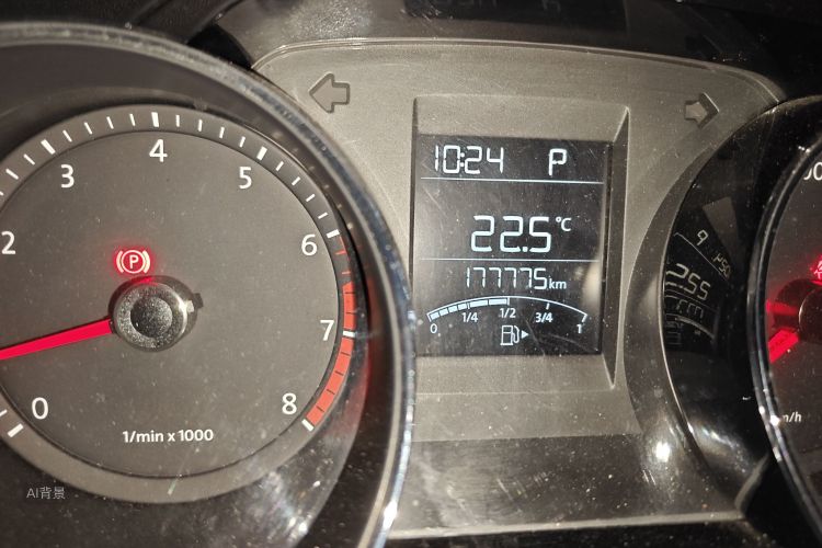 Volkswagen Bora 2014 immagine di auto #14