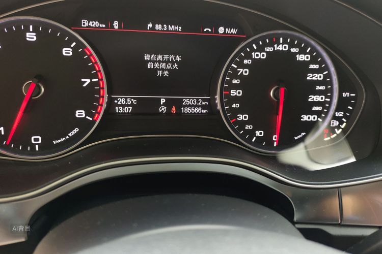 Audi A6L 2015 car image #14