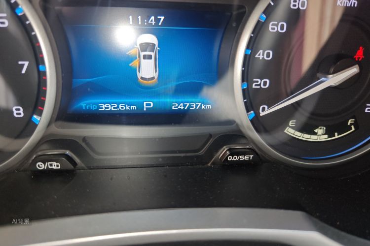 GEELY Emgrand 2017 car image #14