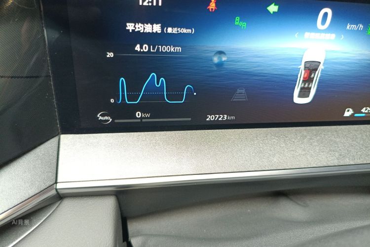 2024 car image #14