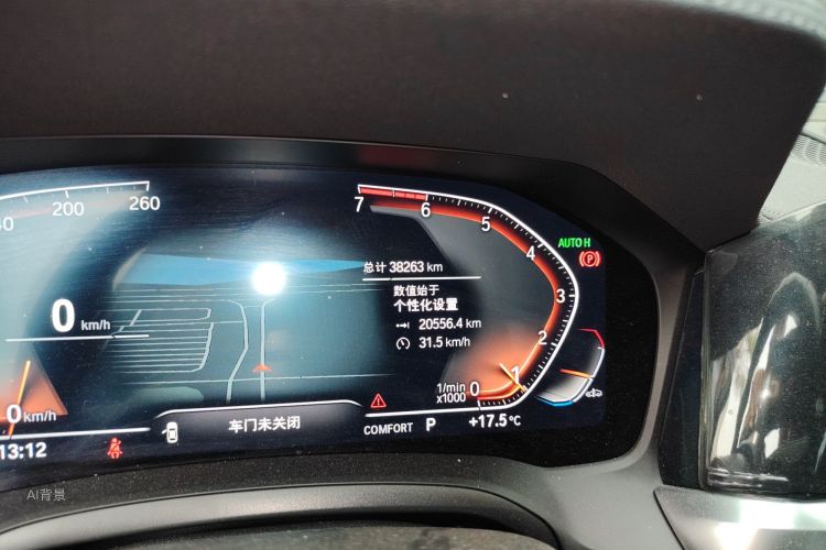 BMW 3 Series 2021 #14 BMW 3 Series 2021 car image #14