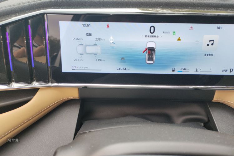 GEELY Boyue L 2023 immagine di auto #14