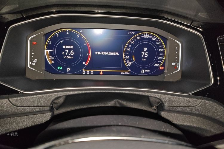 T-Roc 2020 #14 T-Roc 2020 car image #14