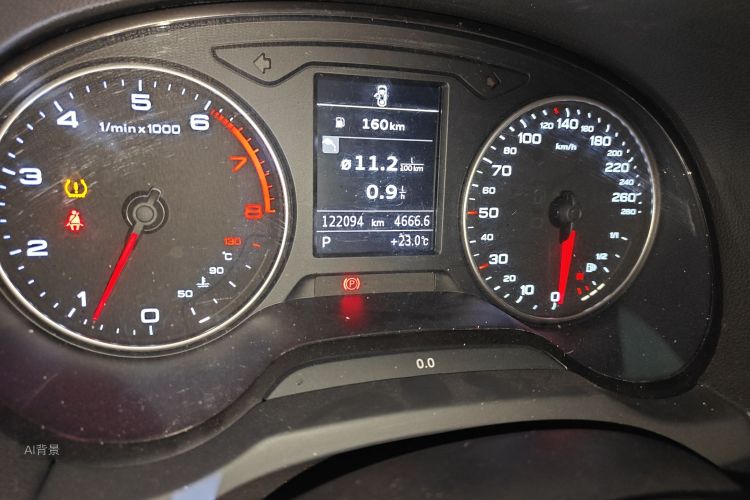 Audi A3 2015 car image #14