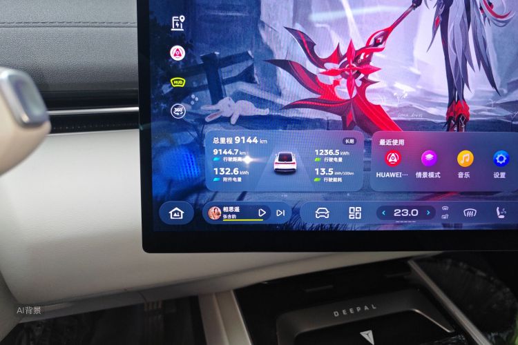 Deepal L07 2025 immagine di auto #14