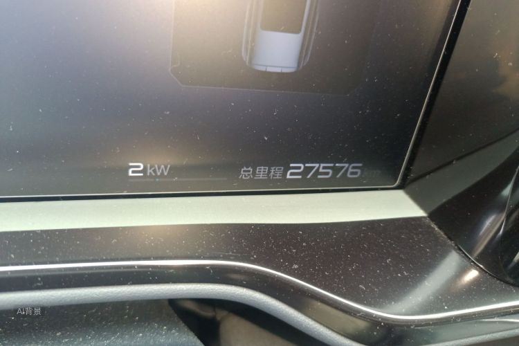 FangChengBao Leopard 5 2024 car image #14