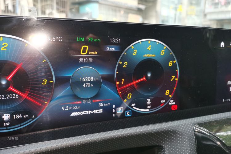 Mercedes-Benz CLA AMG 2023 صورة سيارة #14