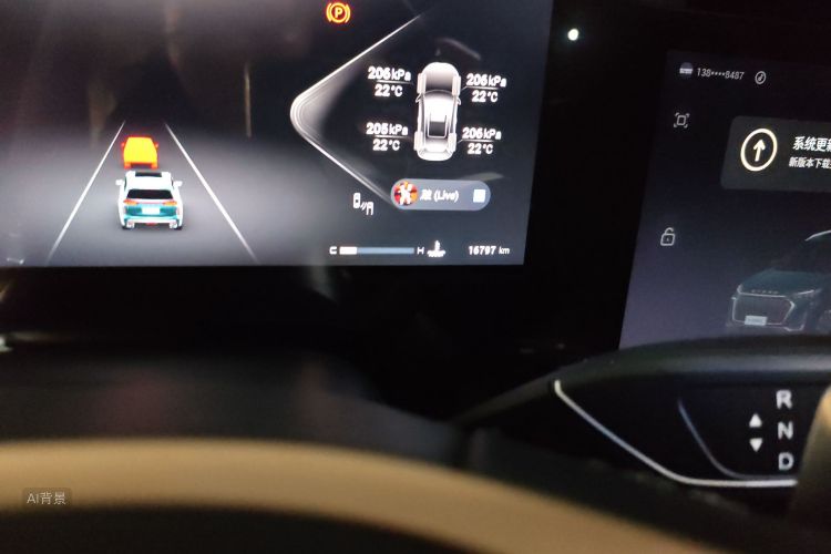 Exceed Lanyue 2023 изображение автомобиля #14