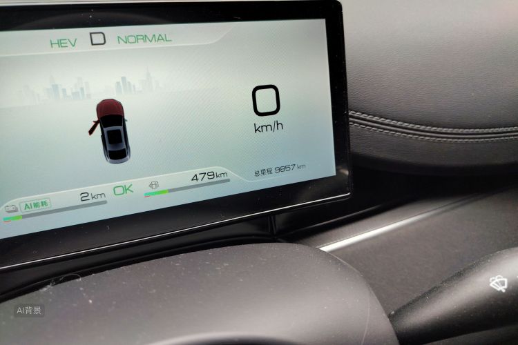 BYD Seal 06 New Energy 2024 car image #14