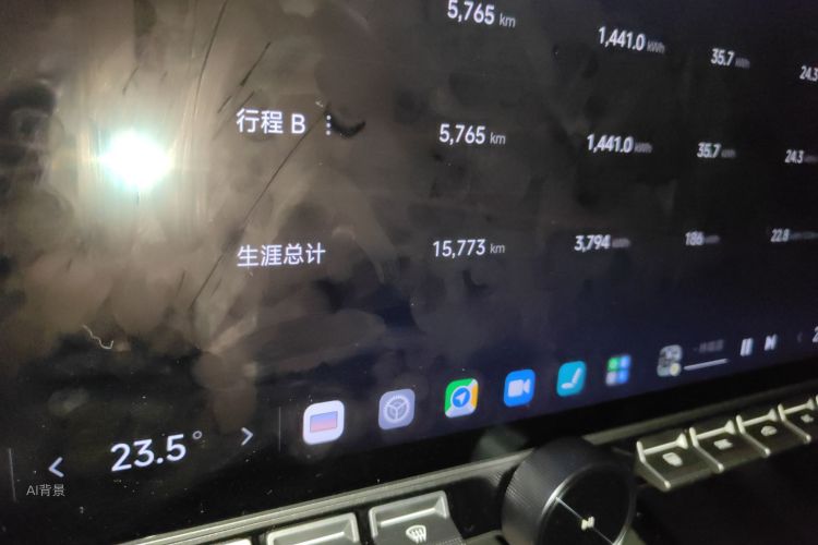 MI SU7 Ultra 2025 car image #14