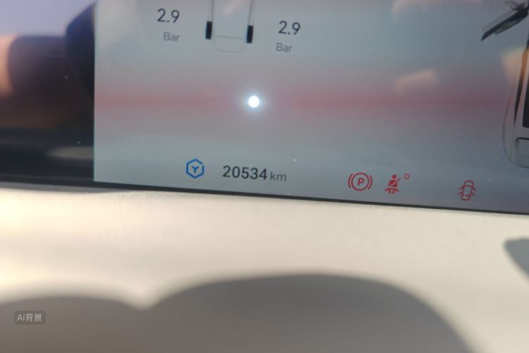 Avatr 11 2023 #14 Avatr 11 2023 car image #14