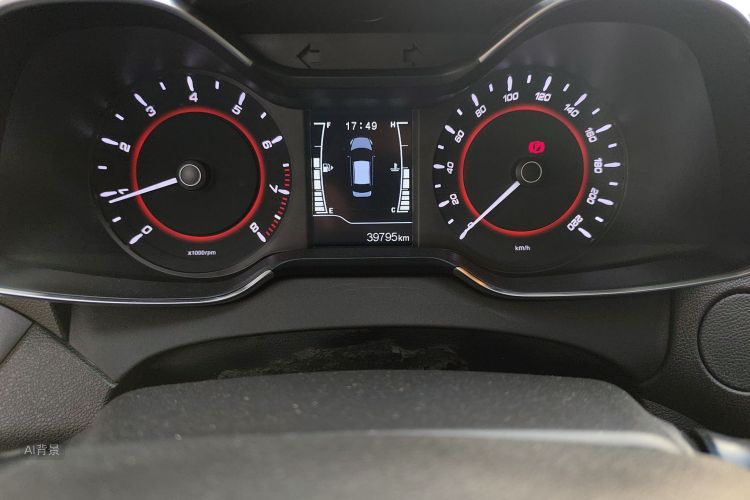 Chery Arrizo 5 2017 صورة سيارة #14