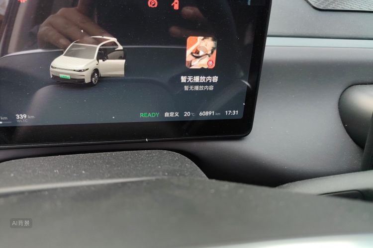 零跑汽车 零跑C10 2024 汽车图片 #14