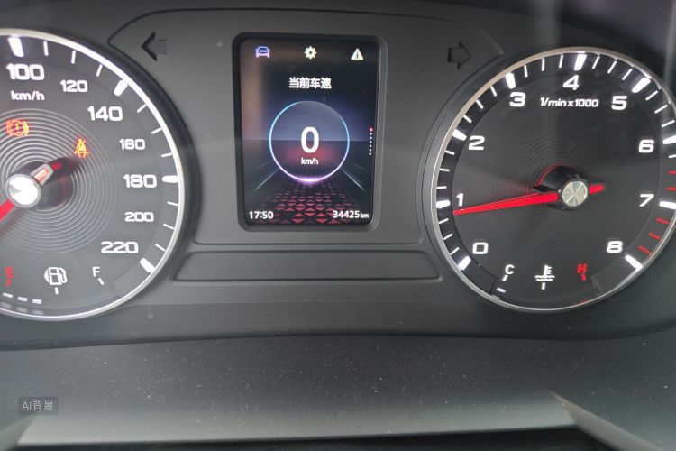 MG 5 2021 car image #14