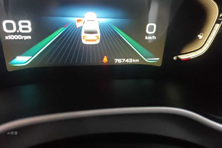 GEELY Emgrand 2021 car image #14