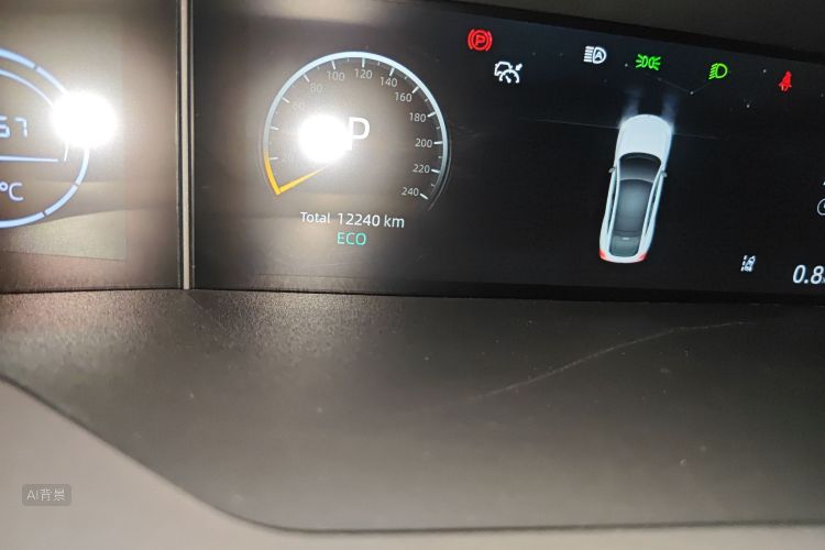 Changan UNI-V 2024 immagine di auto #14