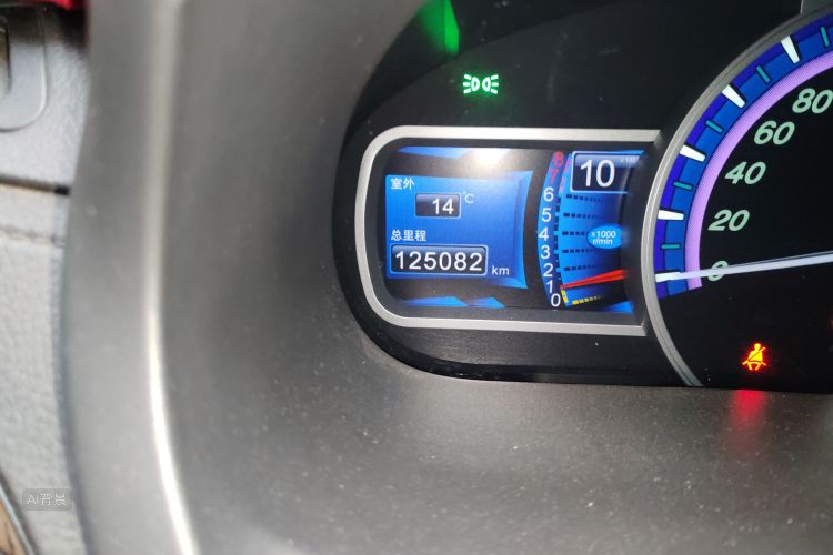 BYD S7 2016 #14 BYD S7 2016 car image #14