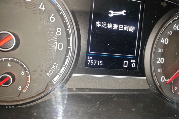 Volkswagen Passat New Energy 2019 car image #14