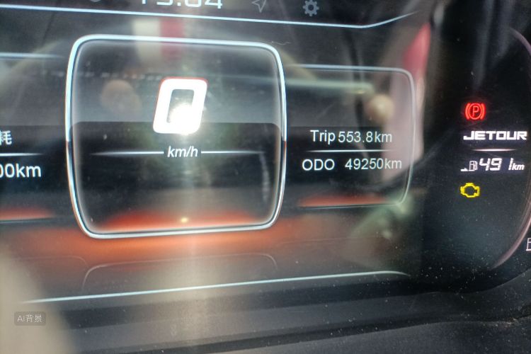 Jetour X70 2018 изображение автомобиля #14