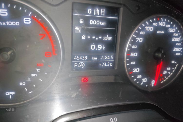 Audi A3 2018 car image #14