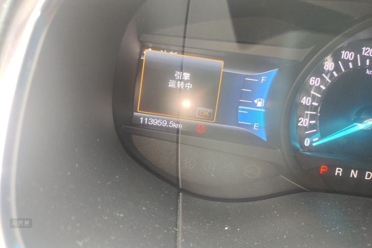 Ford Edge 2017 #14 Ford Edge 2017 immagine di auto #14
