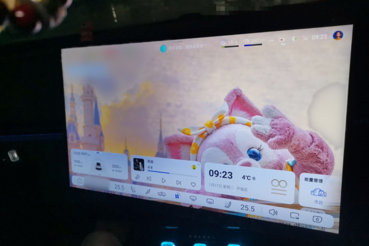 Deepal L07 2025 car image #14