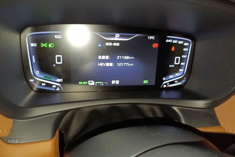 HongQi HQ9 PHEV 2024 #14 HongQi HQ9 PHEV 2024 car image #14